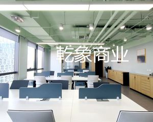 四通桥 青云当代大厦 220平 2万 高层 急售