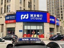 年55万丶9米层高丶双门头丶有燃气丶全业态丶80车位