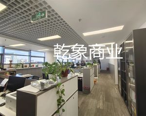 知春路商圈 盈都大厦 70年产权 482平半层 单价2.2万