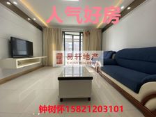 急售南北通三房丨小区中间位置丨楼层好丨业主置换诚意出售