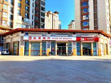 急售 朝阳 富力又一城旺铺 银行租户 带6年租期 每两年递增