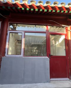 西城 大栅栏 精装大北房平房 地暖天窗 独立厨卫 院内整洁