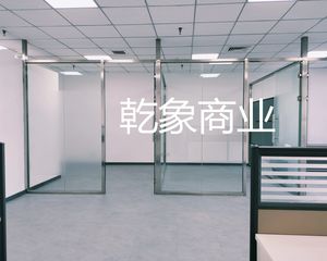 西城 贵都国际中心 107平 单价3万6 高层 仅契税