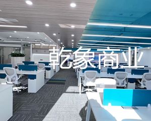 中关村天创科技大厦892平单价1.5万仅契税层高3.5米