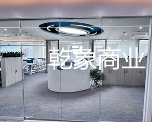 知春路盈都大厦951平整层 单价2.2万高层