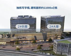 长安天街远洋长安国际中心 金融街融悦中心独栋10485平出售