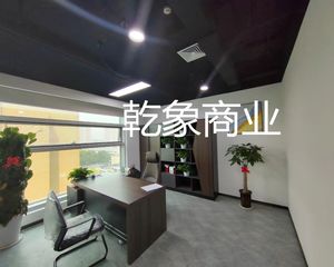 新|上地金隅嘉华大厦|460平 单价2万,各付各税