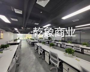 捡漏!真实六道口學清路金码大厦525平高层单价1.5万临农大