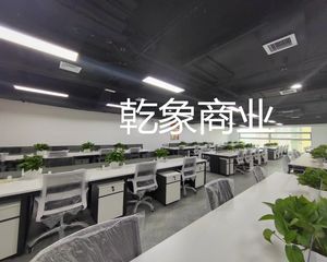 真价 中关村商圈 大恒科技大厦 整层1300平 单价2.8万