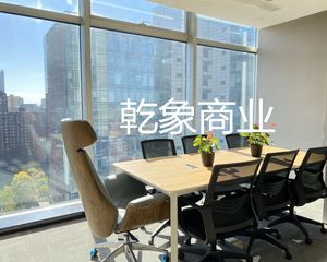 西直门西环广场150平高层朝南户型方正2.1万