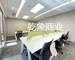 花园桥 世纪经贸大厦 70年产权 110平 全额开票仅契税
