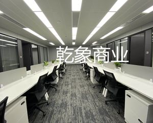 西直门华远企业号307平精装 高层,各付各税,看河景