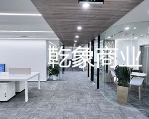 新出 丰台独栋 总部基地3600平 单价1.3万 各付各税