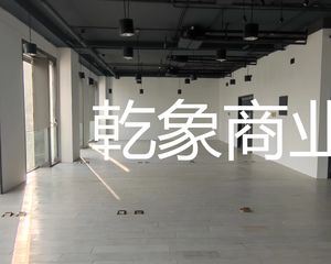 中关村科技园 天创科技大厦 227平 单价2万 朝东