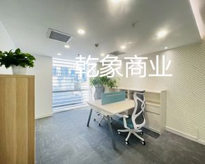 新出 西环广场308平 正对电梯口超高层西南采光