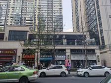 年租16万!茶店子天街对面茶楼出售,带平露台,产权清晰