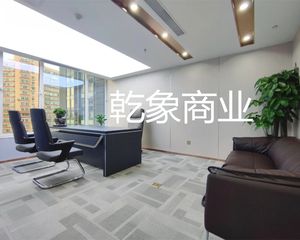 马连洼 亿城国际中心 320平 朝南高层 单价2万各付各税