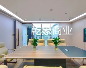 马甸桥金澳国际317平2.1万 中层 朝东南两面 各付各税