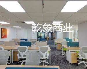 海淀蓝靛厂 金源时代商务中心 363平单价3.5万 满五