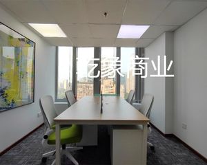 中关村商圈 丹棱SOHO 400平高层 单价2万8 仅契税