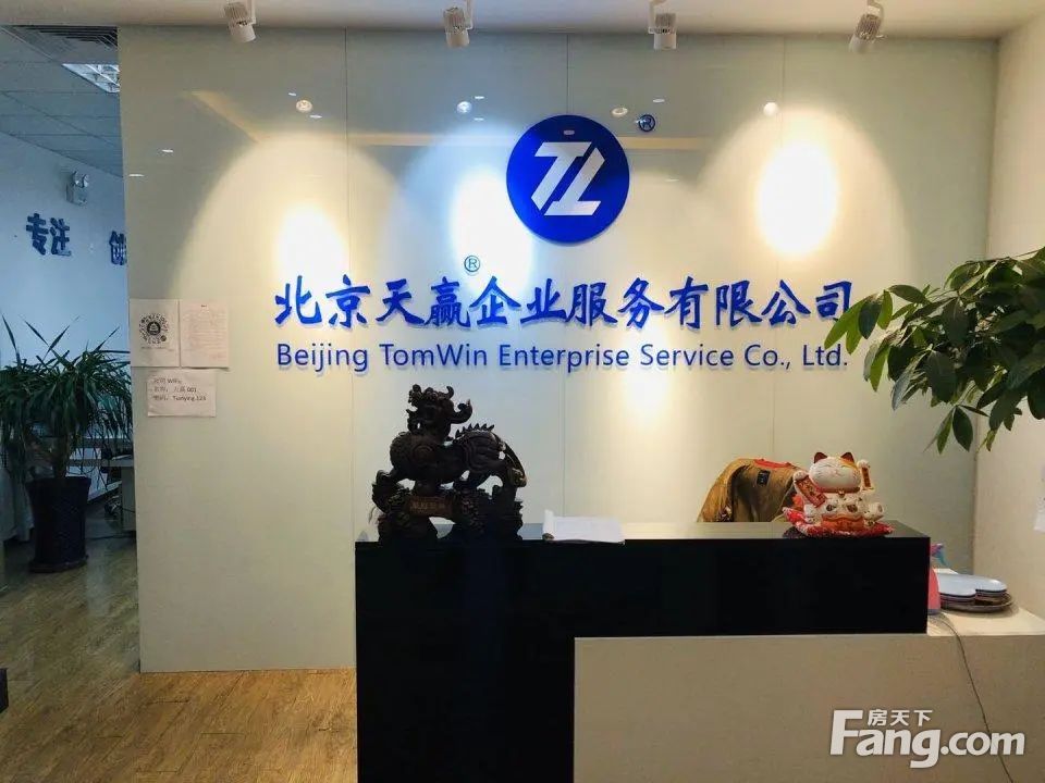 内景图