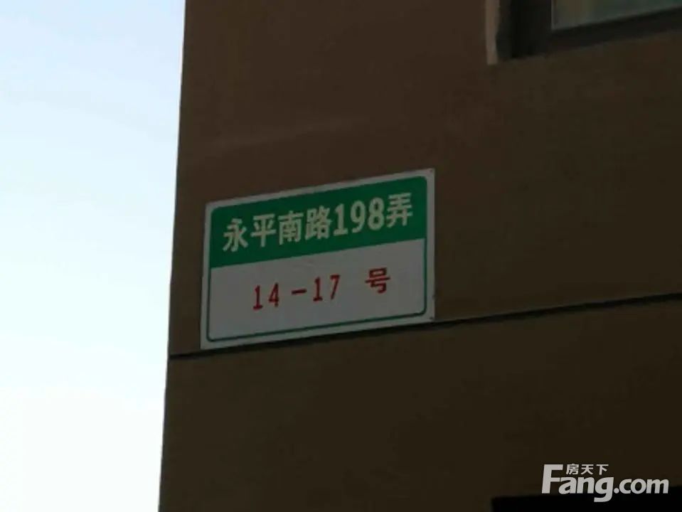 小区相关图