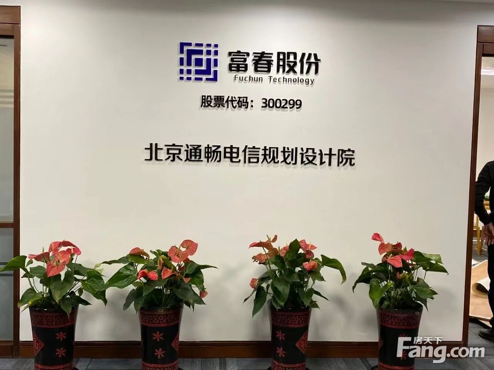 内景图