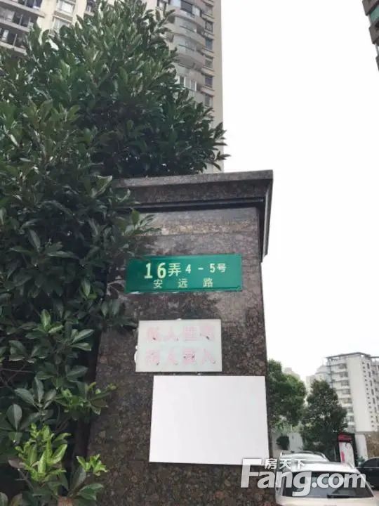 小区相关图