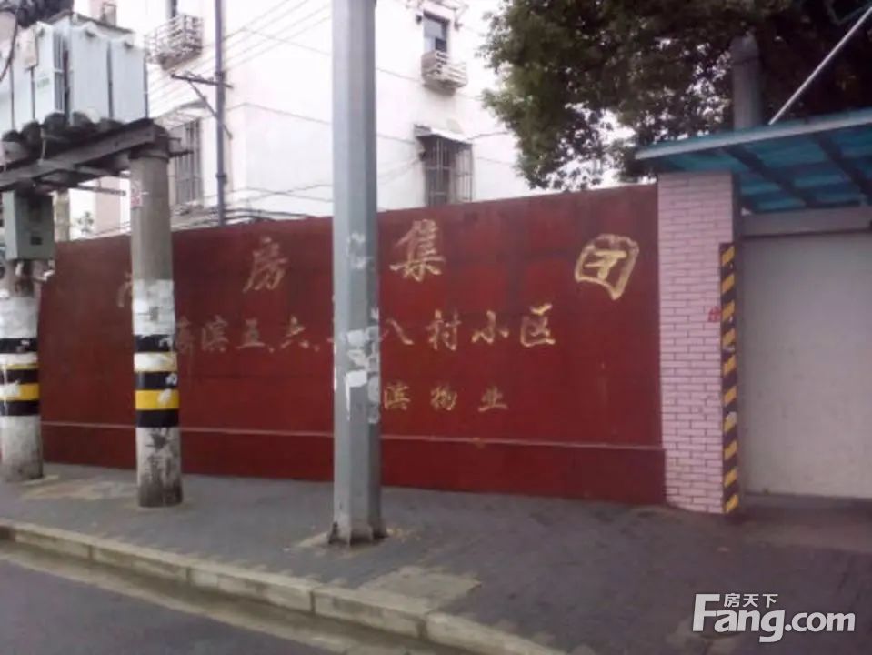 实景图