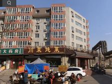 真门脸17米大面宽十字路口急需资金挥泪急售