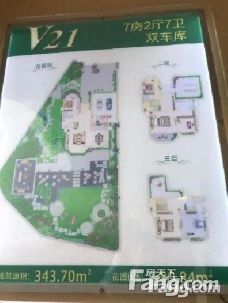 祈福南湾半岛南海仙湖度假区望高尔夫球场好房诚心出售
