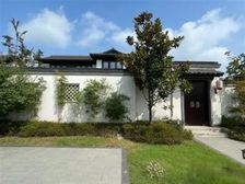 绿城安吉桃花源 236万 2室2厅2卫 精装修,不买真亏急