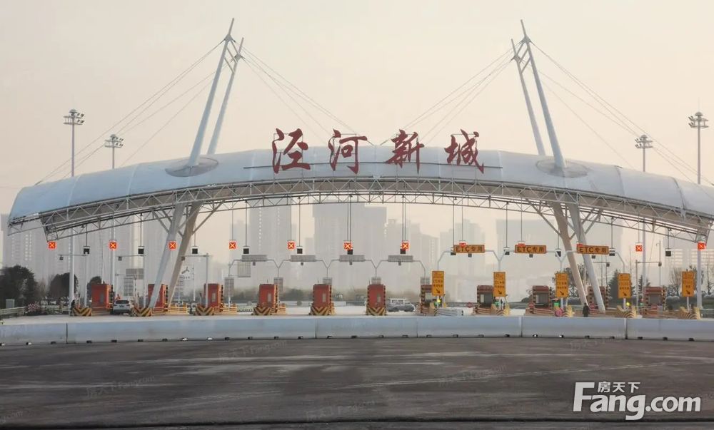 房天下>西安二手房>西咸新区二手房>泾河新城二手房>雅居乐北城雅郡
