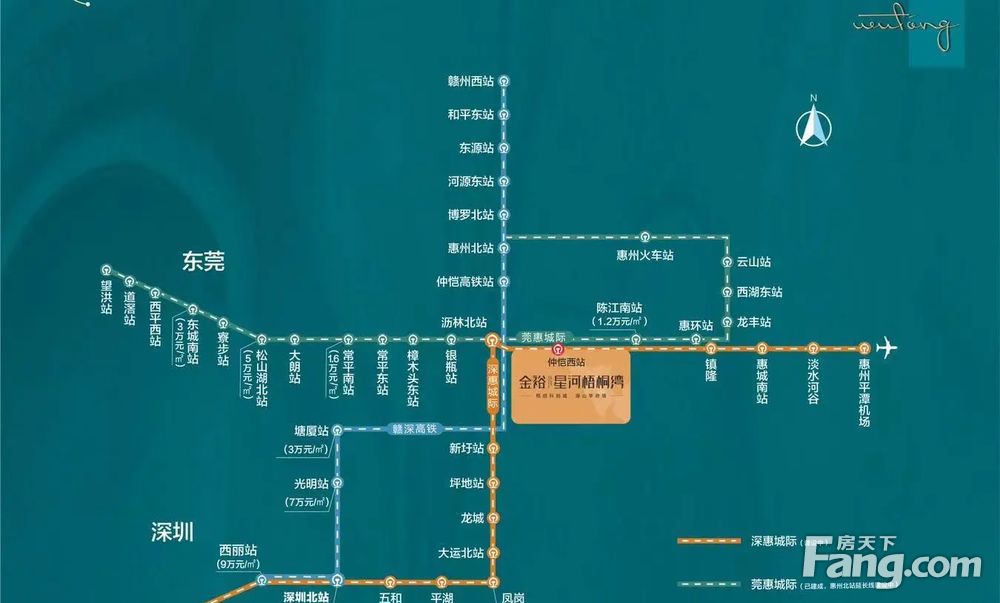 仲恺大盘送精装修,带公立学校,轻轨口物业,惠州仲恺陈江金裕星河梧桐