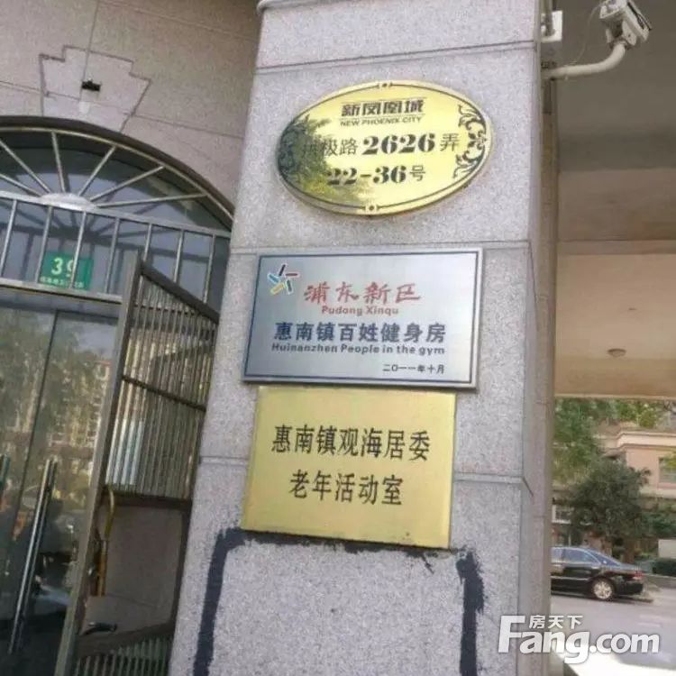 实景图