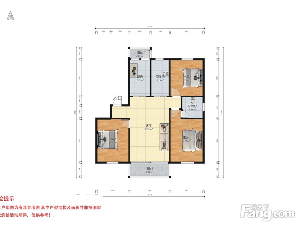 户型图