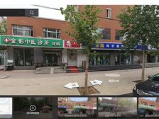 低价急售十字路口大面宽可分割沿大街商铺