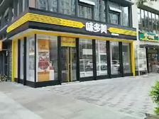 房天下>商铺>商铺出售>224_168