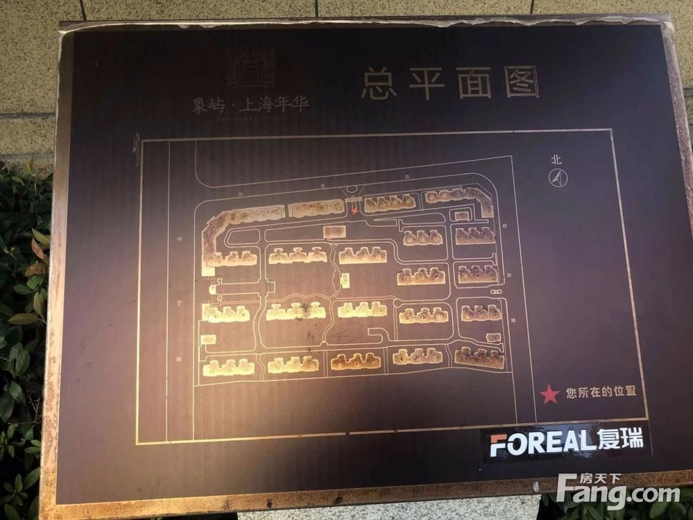 小区相关图