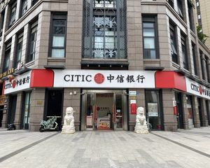 缺钱急售!租金220元每平!转角铺(中信银行)产权清晰无抵押