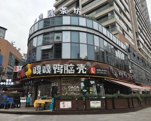 开发商直售,成熟口岸(嘎嘎鸭脑壳)年租13万,买一得三大赠送