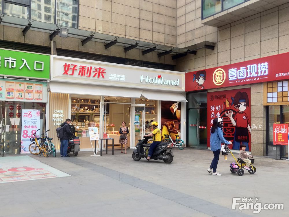 内景图