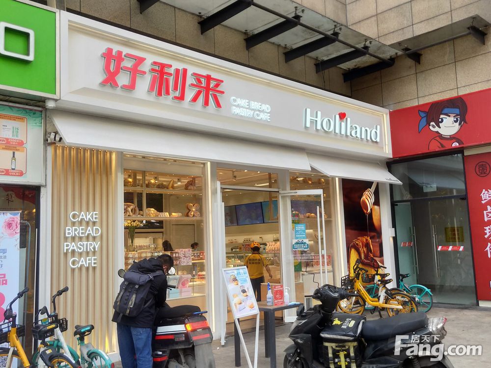 内景图