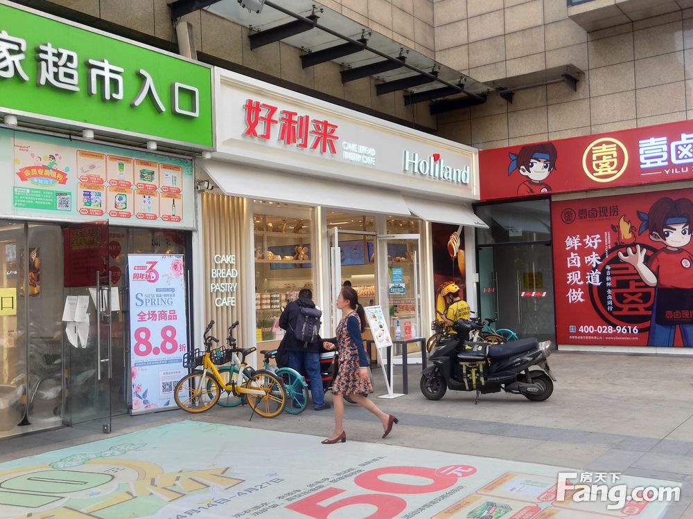 内景图