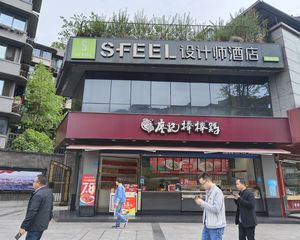 宽窄巷子对面!年租20万(廖记棒棒鸡)房东诚心出手 价格可谈