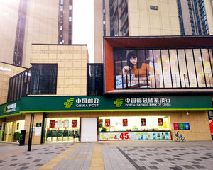 长安街旺铺 30米超大面宽 个人可买 角铺 可餐饮 速抢!
