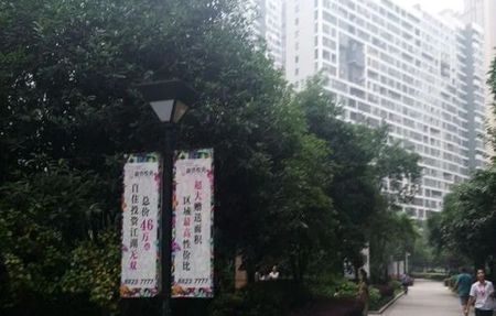 房源图片