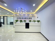 双面采光凯利国际256平拎包办公全套家具4加1格局