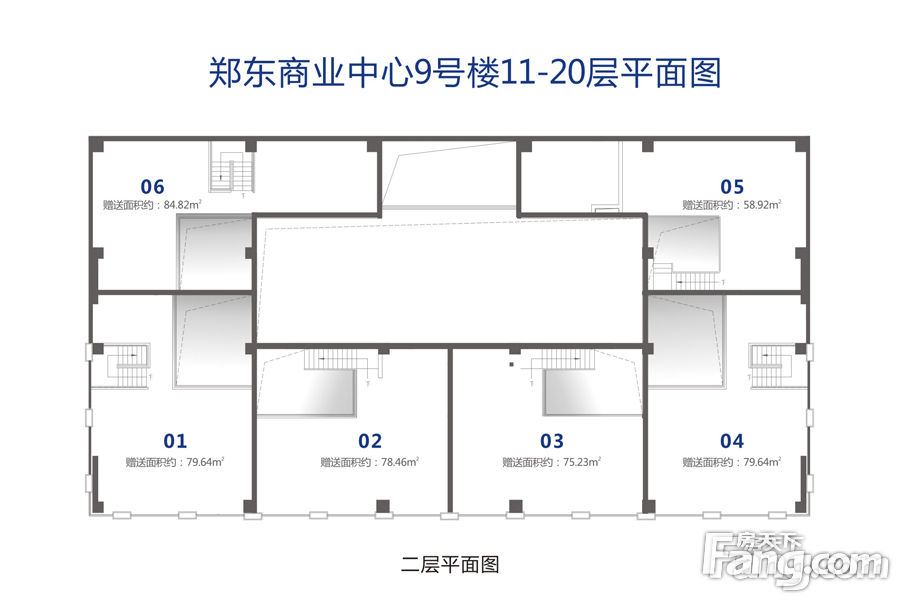 平面图