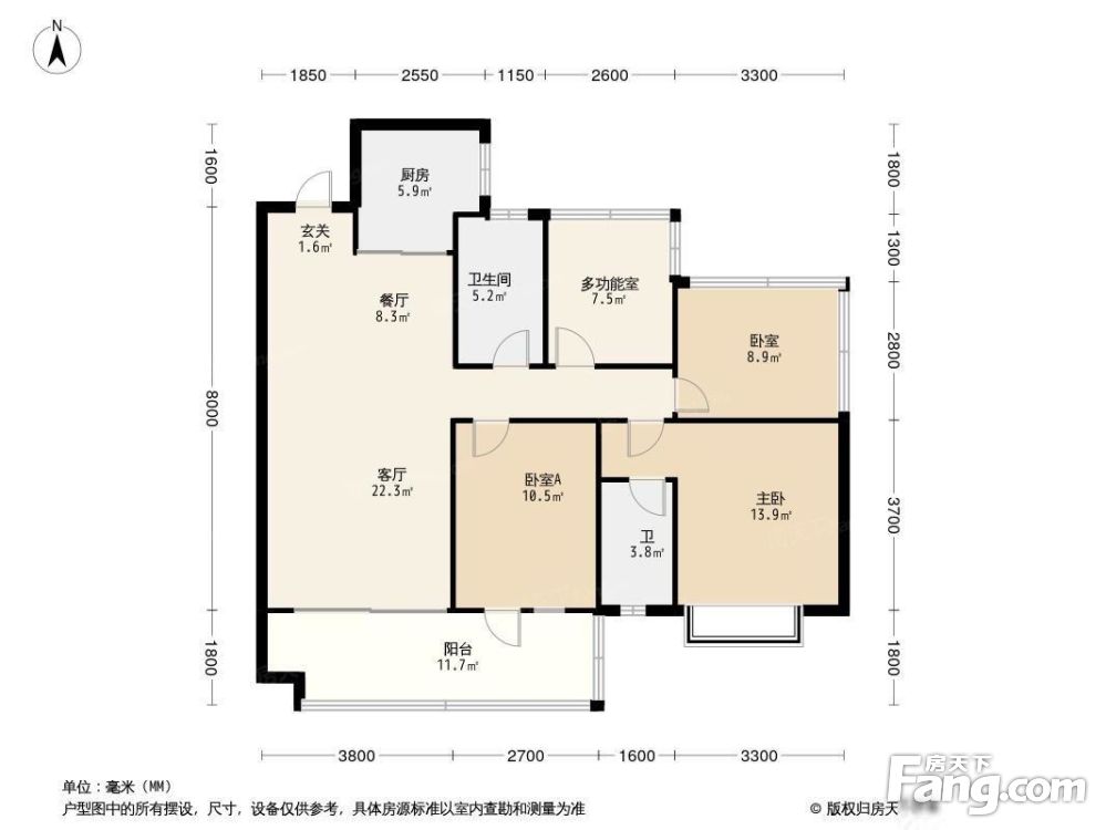 户型图